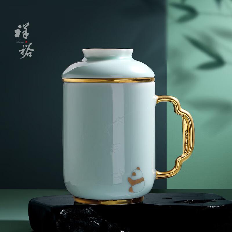 Elegant Ceramic Office Mug with Lid, Bamboo Shadow Design