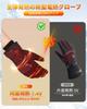 Heated Motorcycle Gloves and Back of Heater Gloves with Knitted Wrist 4 Temperature Touchscreen Reflective Unisex for Winter and Outdoor Use [Heated