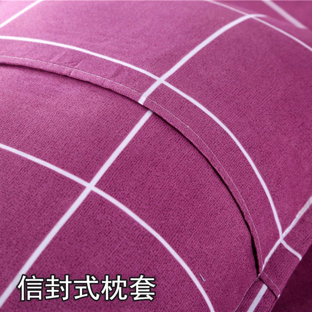 Bed Sheet and Pillowcase Sanded Skin-friendly Dormitory Bed Sheet Bedding Four Seasons Universal Bed Sheet