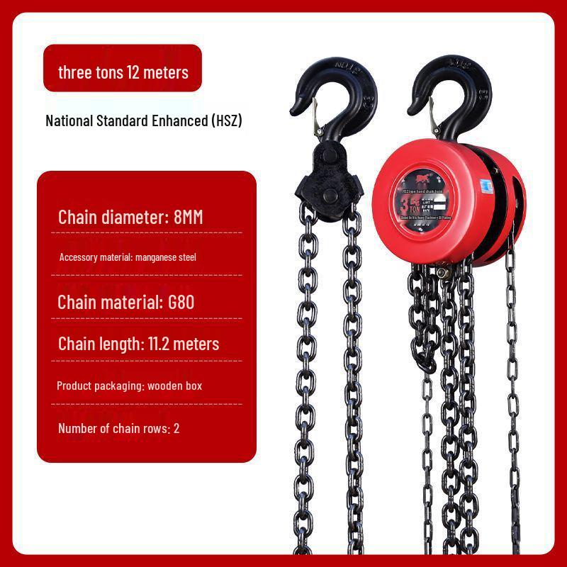 Hand Chain Hoist: Manual 1-5 Ton Household Lifting, Manganese Steel Chain Block
