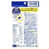 DHC Fast-Acting Blueberry Supplement - 30 Days (60 Capsules)