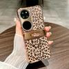 For Huawei P50 Pocket Case Leopard Pattern Ring Holder Rhinestone Hard PC Phone Cover
