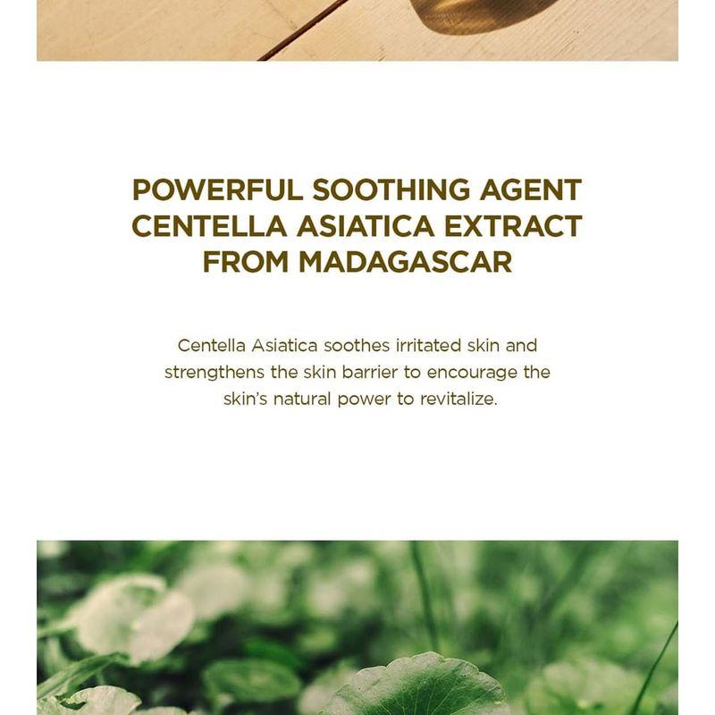 SKIN 1004 - Madagascar Centella Soothing Cream