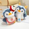 Backpack Charms Cartoon Plush Doll Pendant Japanese Style Cute Bag Pendant Penguin Keychain  Girls