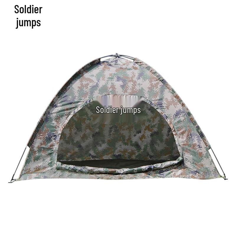 Bingyue Outdoor All-Season 2-Person Tent