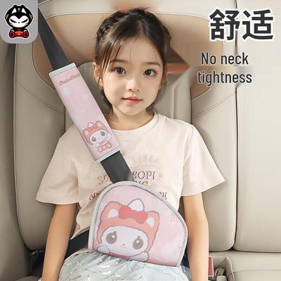 Zhuaimao Waving Cat Car Seat Belt Cover & Retainer
