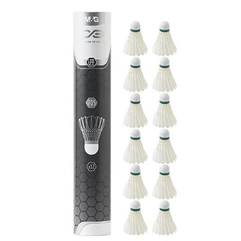 

Chenguang AST09904 Goose Feather Shuttlecocks (12-Pack)