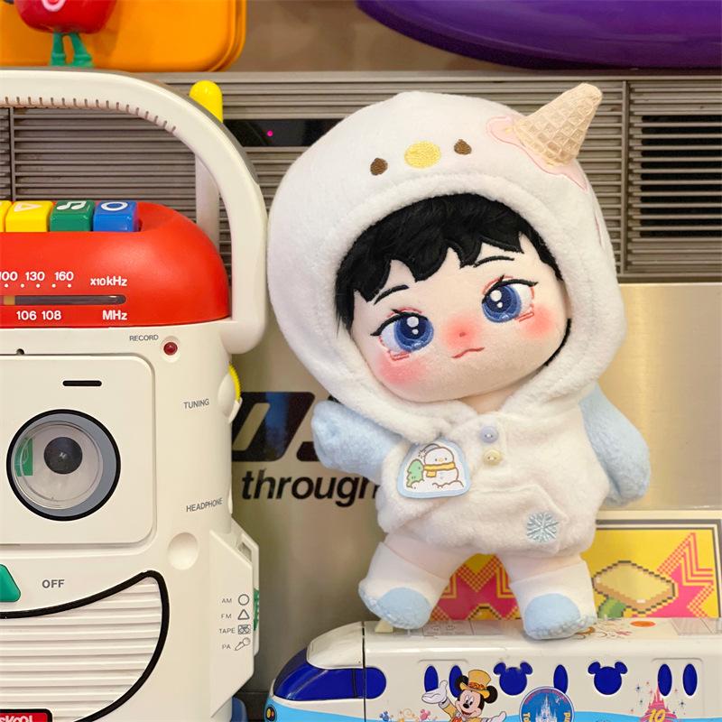 20cm Xiao Liangzai Celebrity Plush Doll - Cotton Toy Gift