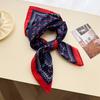 Accesorii – Fulare și eșarfe