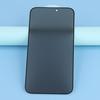 For iPhone 17 Air Privacy Screen Protector Black Edge Full Glue Matte Anti-Spy Tempered Glass Film