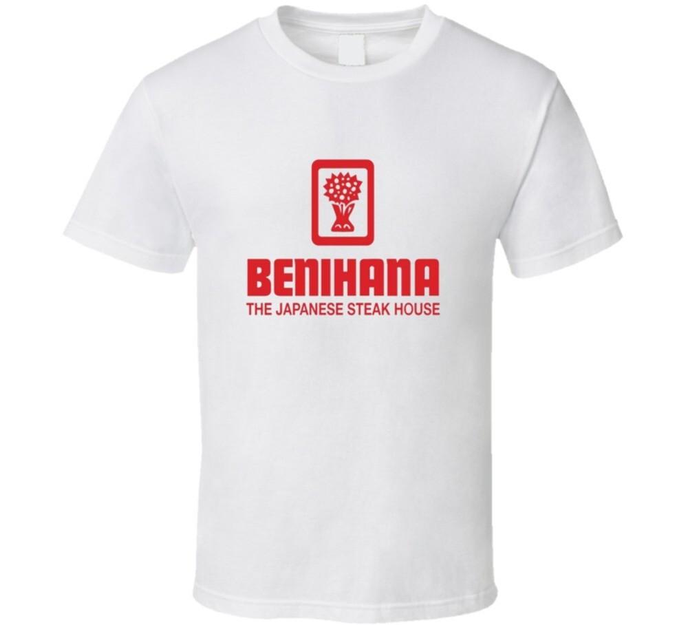 Benihana Japanese Steakhouse Tee Trendy Restaurant Food Lover T Shirt Unisex T-Shirt XXXXL