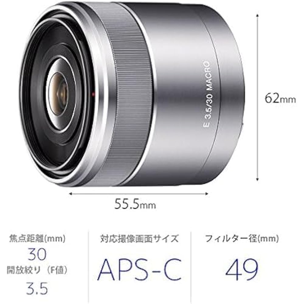 SONY Single Focus Lens E 30mm F3.5 Macro Sony E Mount SEL30M35 for APS-C
