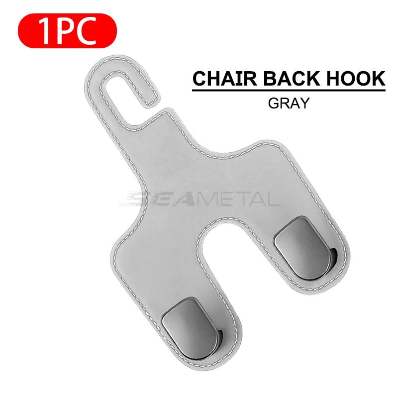 

SEAMETAL Car Hook Interior Auto Seat Back Hanging Hook Multi-functional Car Hook Support Cellphone Support Seat Headrest Bracket
