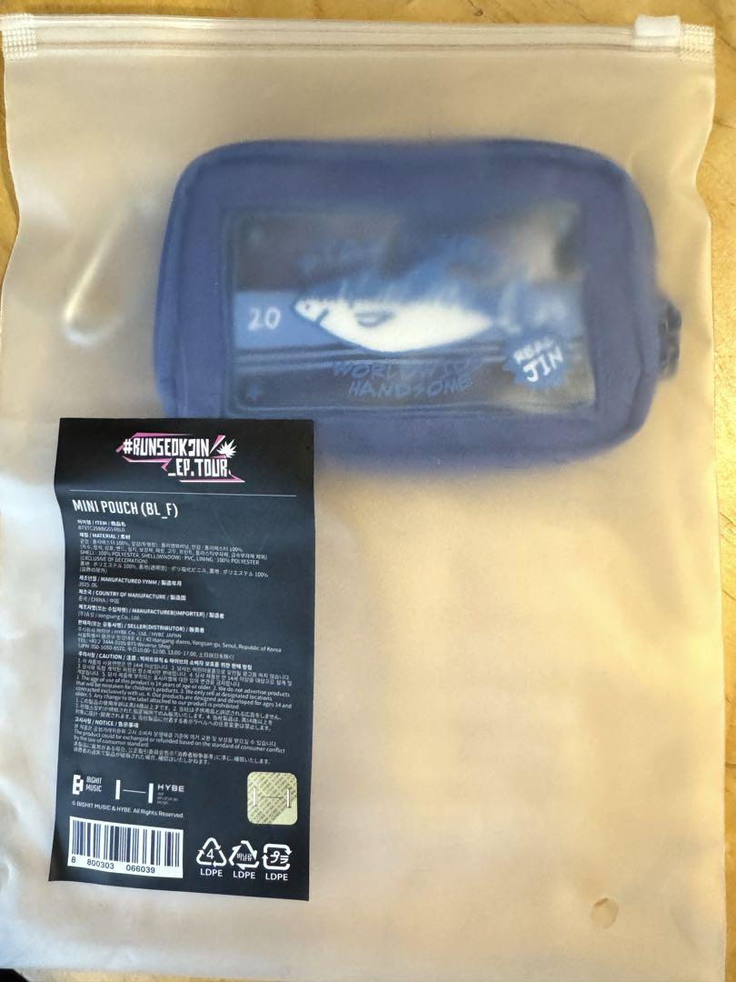 

[USED] Korea Limited JIN RUNSEOKJIN Mini Pouch Chamchi Tuna