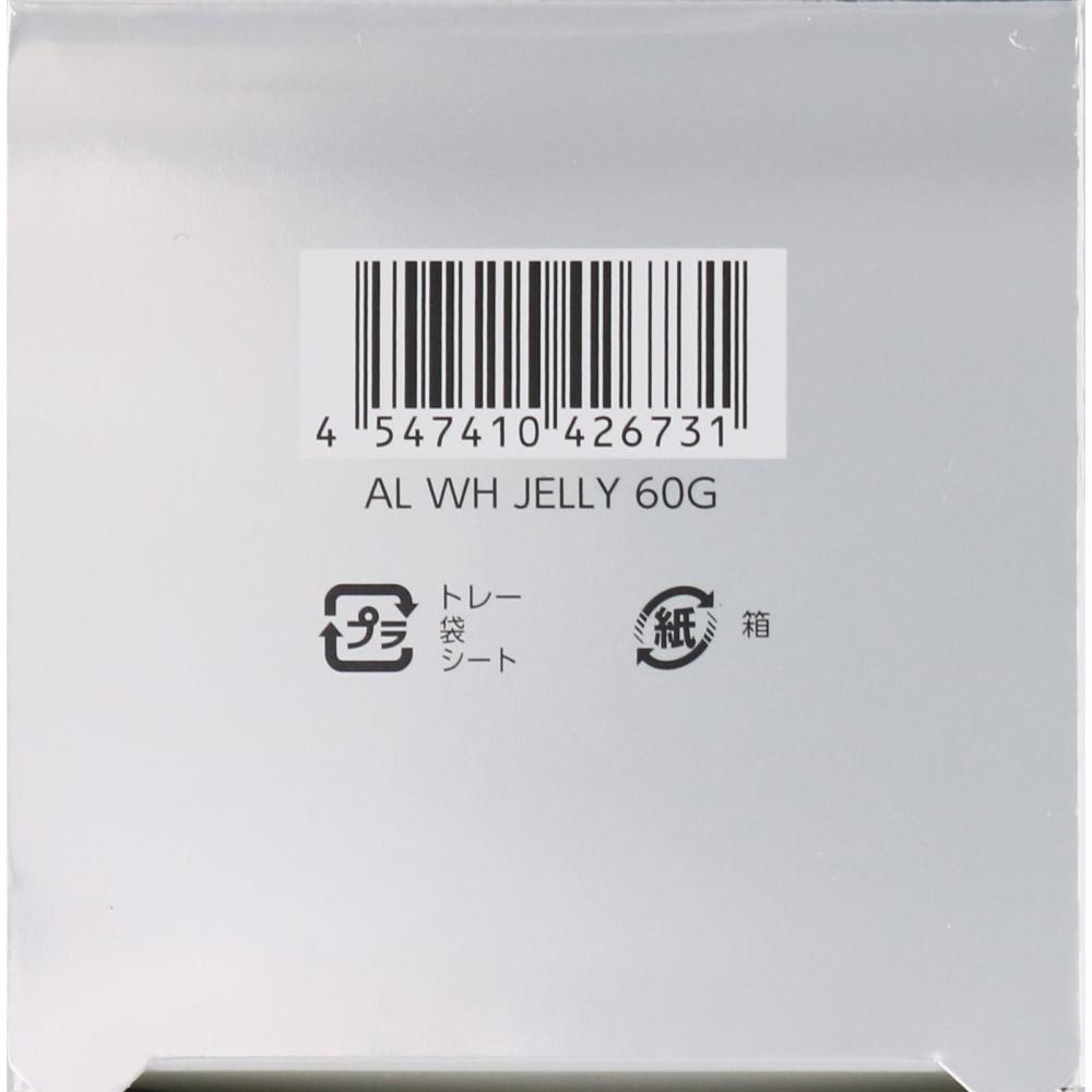 Astalift Fujifilm Astalift White Cherry Aquarista Big 60g