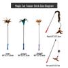 GiGwi Feather & Yarn Ball Cat Teaser Wand