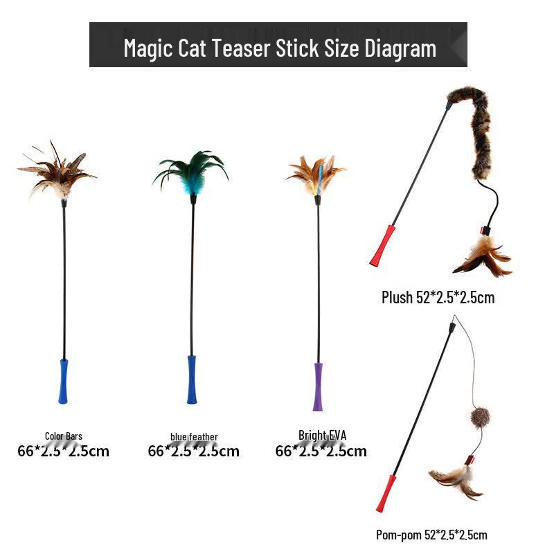 GiGwi Feather & Yarn Ball Cat Teaser Wand
