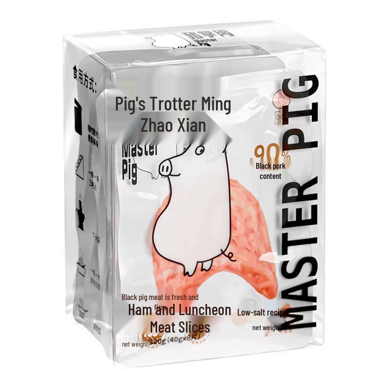 Zhu Zhang Men Black Pork Luncheon Meat Slices