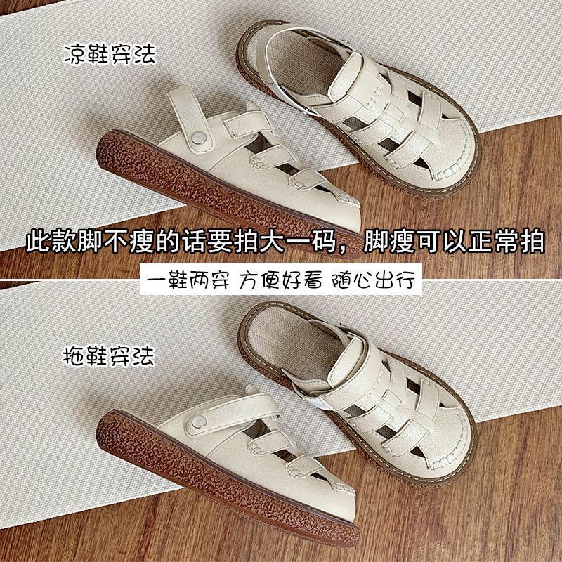 Sandals Women's Summer 2025 Baotou Two Wear Cool Slippers Women's Outer Wear Summer Breathable Maternity Hole Shoes