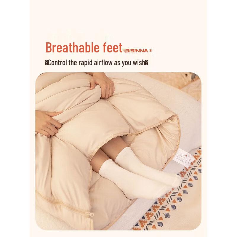 Beishanlang SL077 Four-Season Outdoor Sleeping Bag