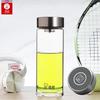Xinuo Portable Glass Tea Infuser Cup