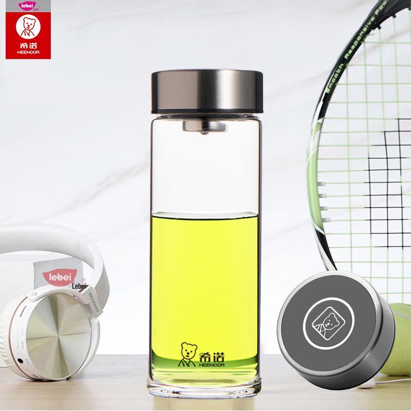 Xinuo Portable Glass Tea Infuser Cup