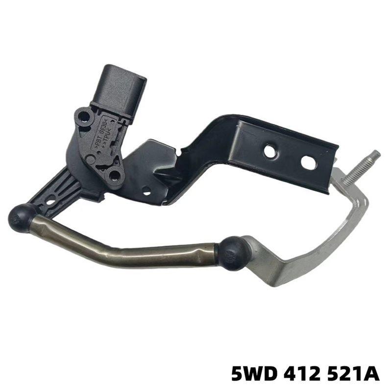 Car Height Level Sensor 5WD412521A For VW Skoda For Talagon Viloran Teramont Tavendor Octavia 2021-2025