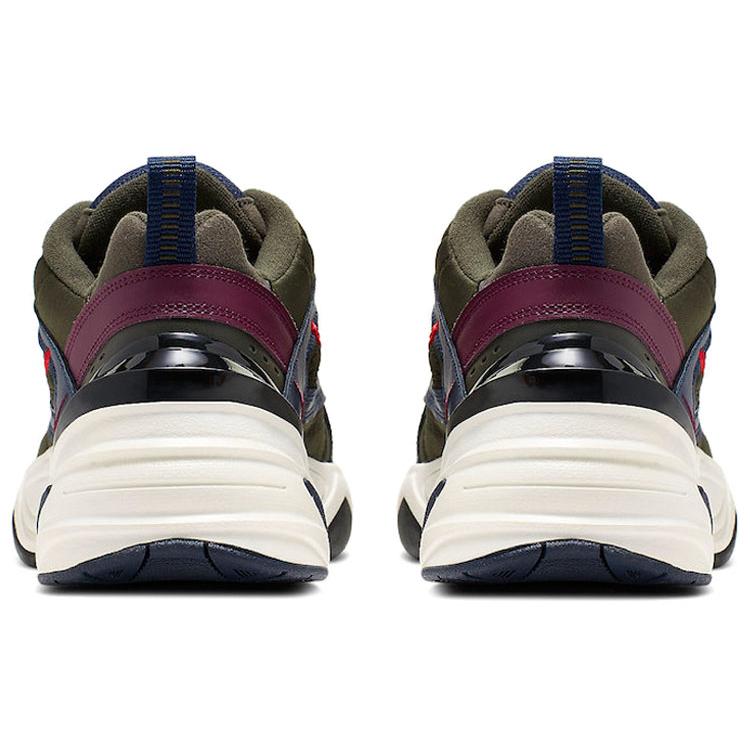 Ny Nike M2K Tekno Midnight Navy Bordeaux AV4789-401
