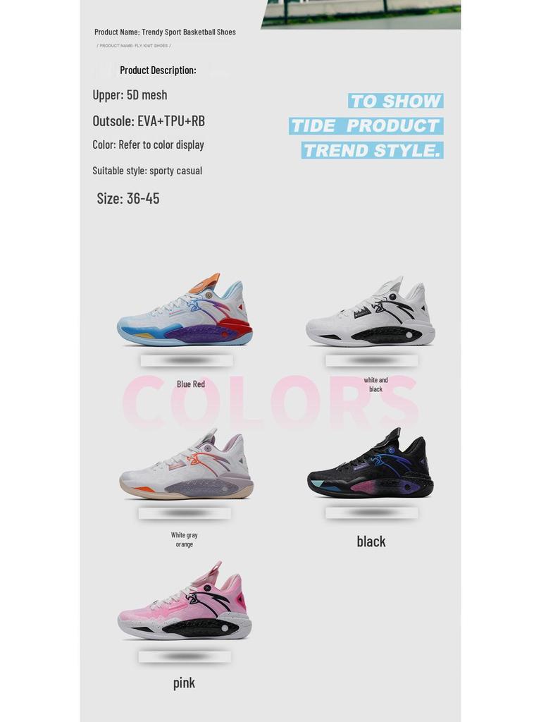 Cross-border Sound Crazy Tide 5 Mid-top Basketball Shoes for Men and Teens