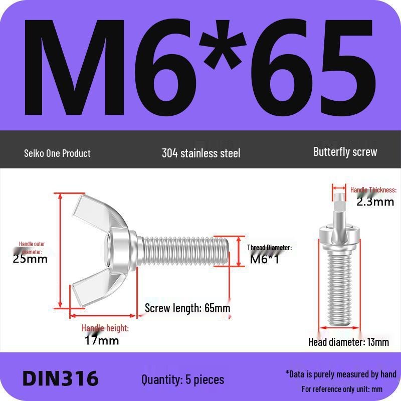 304 Stainless Steel Hand-Tightening Butterfly Weld Screws - Ram Horn M4 M5 M6 M8