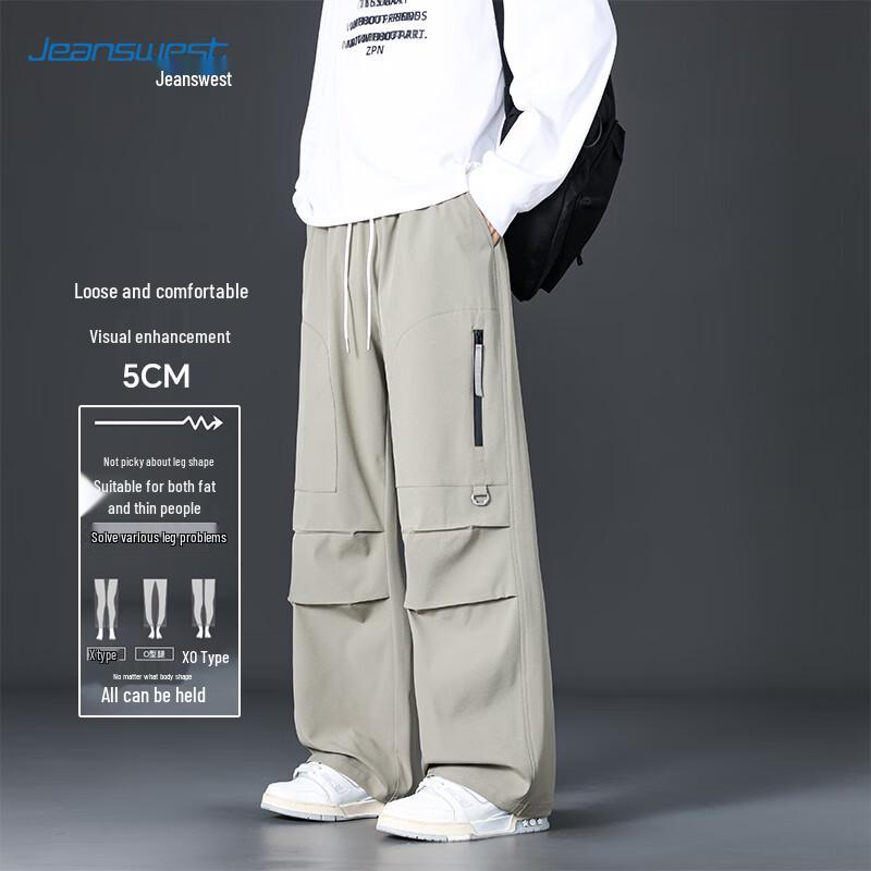 

JEANSWEST Men s American Style Multi-Pocket Cargo Pants 2XL