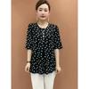 Women's Middle-Aged Green Marble Print Half-Sleeve Round Neck Loose Tunic Top For Casual Daily Wear