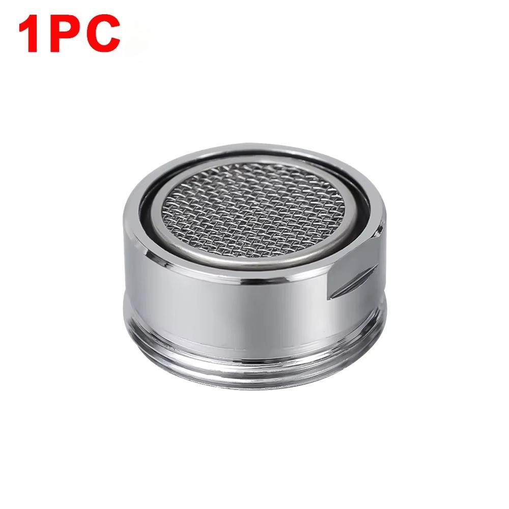 

Аератори Водозберігаюча Насадка для Змішувача Змінна Різьба Фільтр для Кухонного Змішувача Аератор для Змішувача у Ванній Кімнаті Запчастини для Ванної Кімнати