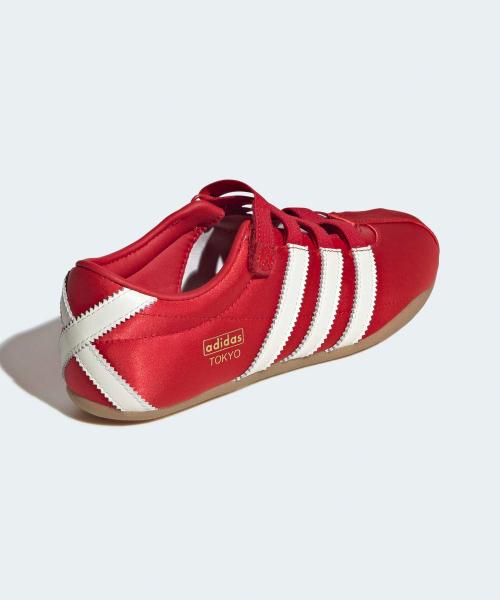 adidas Tokyo Mary Jane KI3031