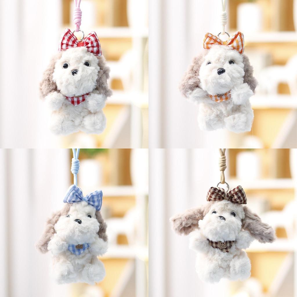 Plush Dog Toy Keychain For Girls Cute Animal Car Keyring Gift Accessory