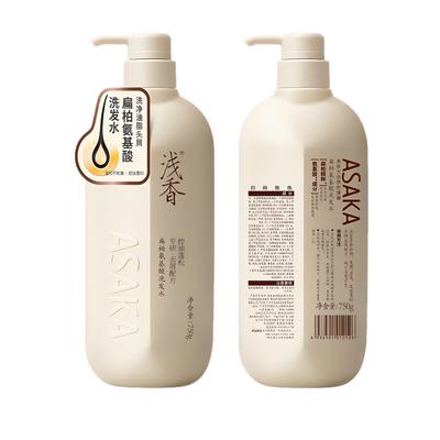 Japanese Cypress Amino Acid Shampoo