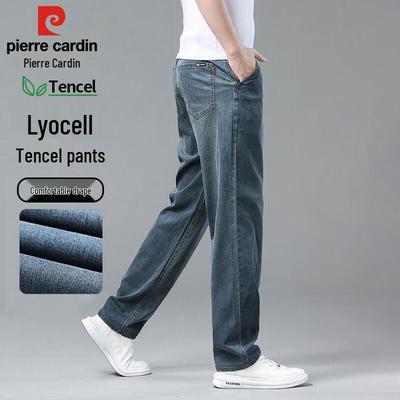 Men's Summer Tencel Loose Straight-Leg Jeans