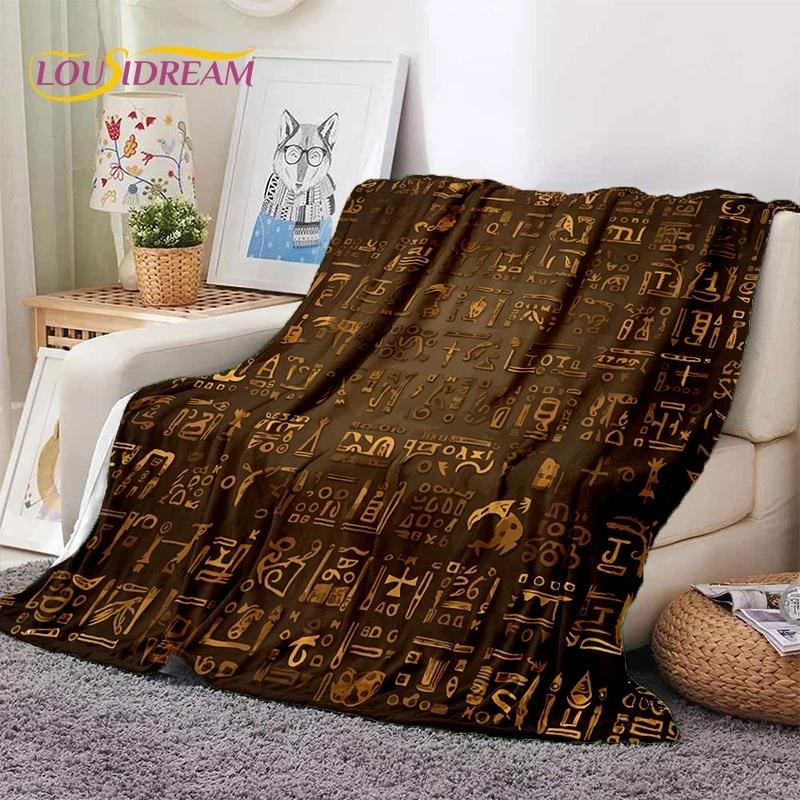 3D Pharaoh Hieroglyphic Egyptian Mythology Soft Blankets,Keep Warm Throw Blanket Comfortable for Picnic Beds Sofa Home Bedroom