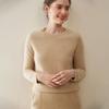 Women's Pure Cashmere Round Neck Sweater - Thickened Knit Pullover, Saddle Shoulder, Autumn/Winter Base Layer.
