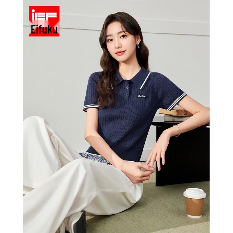 IEF Aiyifu 2026 Spring Slim Knit Top One Size