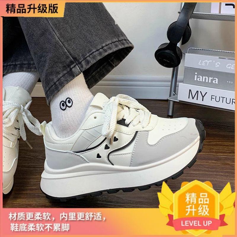 

Dopamine explosive sports shoes Forrest Gump shoes 2025 spring new thick-soled versatile dad Korean version women s casual shoes 40 чёрный