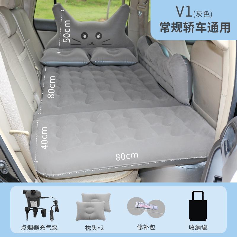 Universal Car Travel Bed Trunk Sleeping Bed Air Mattress Outdoor Sofa Inflable Cushions Self-driving Tour Camping Inflable Pad