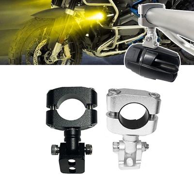 1Pc Motorcycle Fog Lights Brackets LED Lights Bracket Auxiliary Lights For BMW R1200GS LC ADV R1250GS Adventure GSA