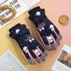 Kids Ski Gloves With Cartoon Space Print Warm Fleece Lined Touchscreen Windproof Winter Mittens Boys Girls