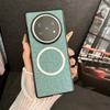 Für VIVO X Fold 5 Hülle Luxus PU-Stoff Magnetisch Kabelloses Laden Schutzhülle Rückseite für VIVO X Fold5 Handyhülle