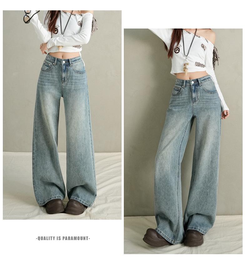 Autumn/Winter Women's Wide-Leg Floor-Length Jeans: Stylish, Slimming, and Loose Fit.
