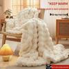 Biancheria da letto – Coperte e plaid
