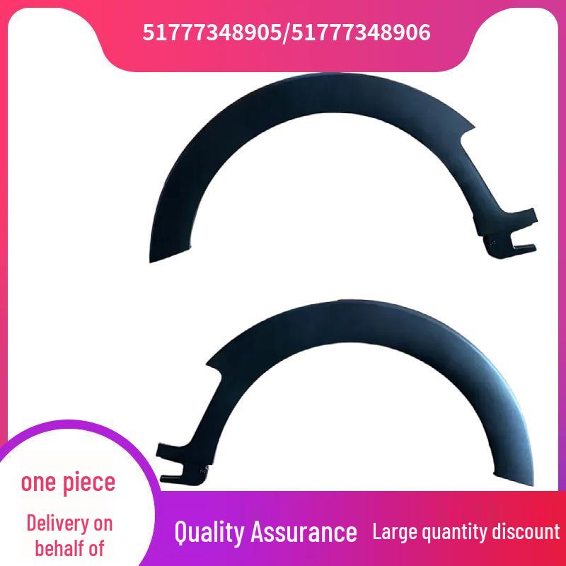 

Передняя колесная арка для BMW MINI Clubman F54 (51777348905/51777348906) Left Side