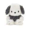 SEGA FAVE WHO are YOU? COOL Sanrio Characters Surprise Plush, Kuromi, Cinnamoroll or Pochacco
