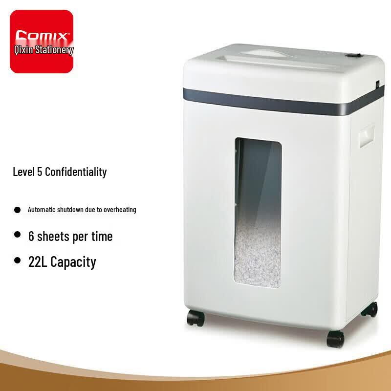 

COMIX S52206 Anti-Jam Level 5 Multifunction Paper Shredder CN plug (adapter included)
